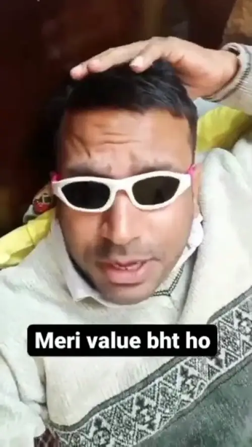 Meri Value Bahut Hai Meme Download