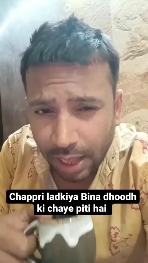 Puneet Superstar Chai par Charcha Meme Download