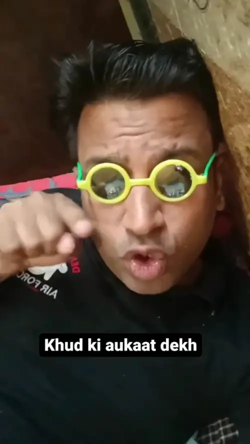 Khud Ki Aukat Dekh Meme Download
